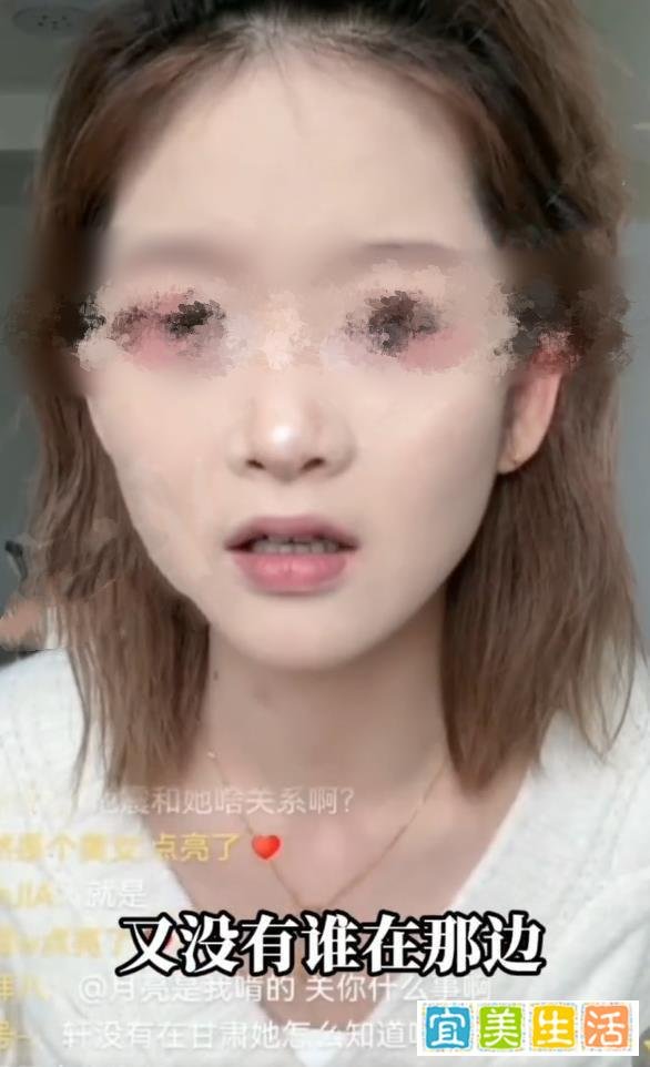 网红董事轩仅被禁言30天，央广网点名批评：要对自己的言行负责