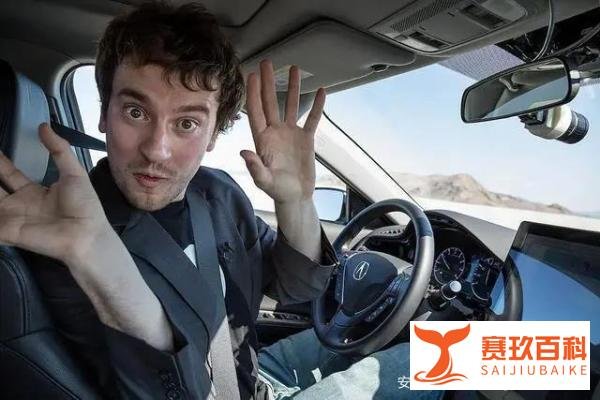 知名黑客“Geohot”George Hotz将离开Comma AI