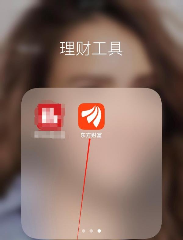 东方财富怎么查看新股配号？
