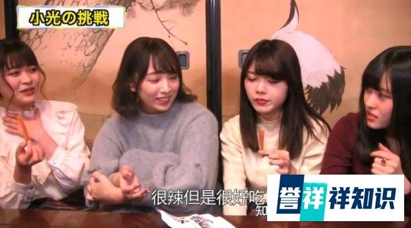 日本成辣条最大进口国！日本人真的这么喜欢吃辣条吗？