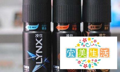 凌仕香氛怎么用