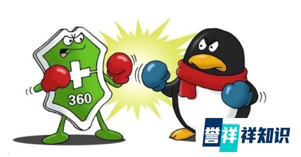 3Q大战十年后，为何腾讯成长为一个互联网帝国，而360还是那个360？