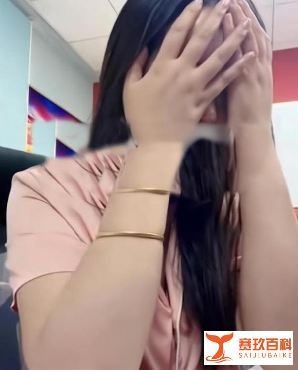 女子一年相亲五次都被嫌弃，每次拒绝同一个理由，捂脸大哭太无奈