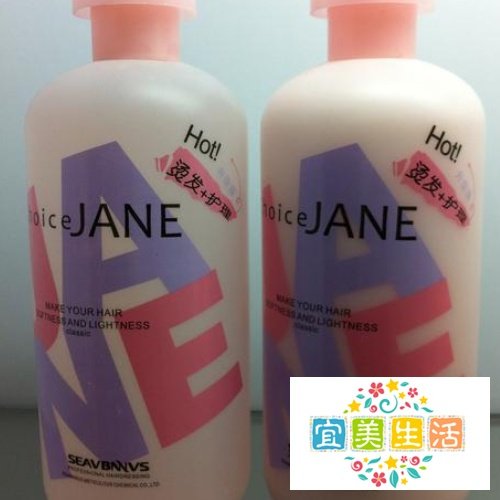 威娜直发膏怎么用