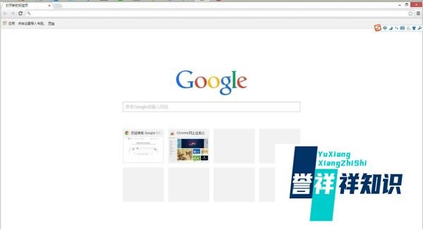 怎样用电脑模拟手机浏览器