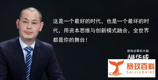 县城的房子都卖给了谁？外卖员是主力