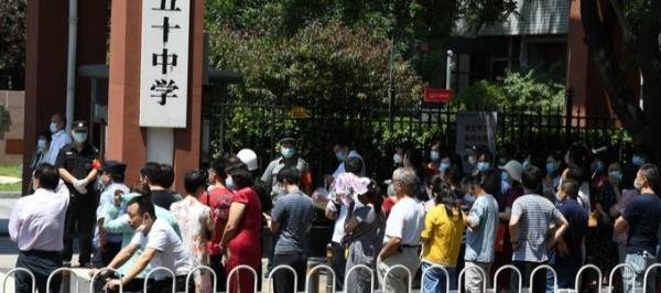 北京考生:数学“难哭了” 这是咋情况？