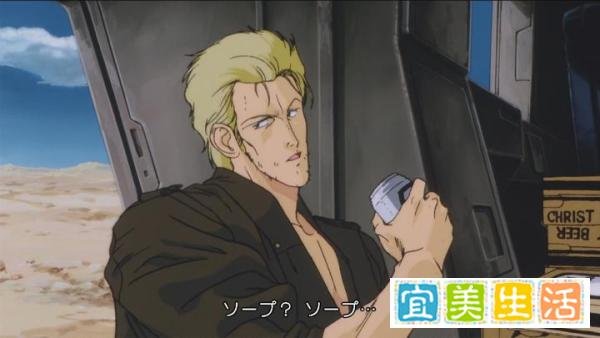 【萝卜日记第240期】漫长史诗的开始——五星物语（电影版）