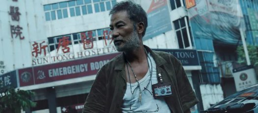 《误杀2》有彩蛋吗结尾?