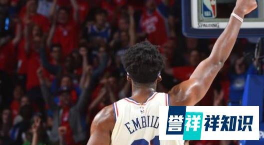 球天下-恩比德为什么叫大帝？开始是调侃 后来才成尊称