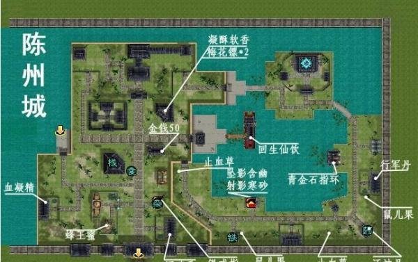 仙剑奇侠传4-图文攻略-陈州&湖心岛