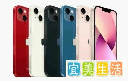 iPhone13拍照有马赛克是怎么回事