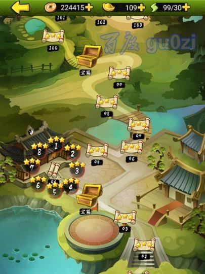 疯狂猜成语3 开卷有益第94关攻略答案