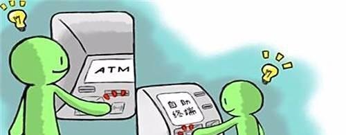 工商银行闪酷卡怎么用