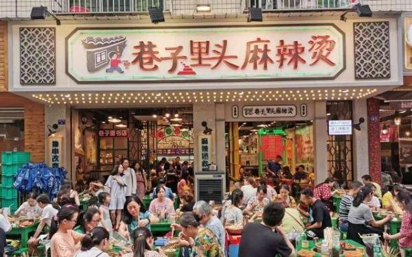 想开串串店，看看开店流程及步骤吧！