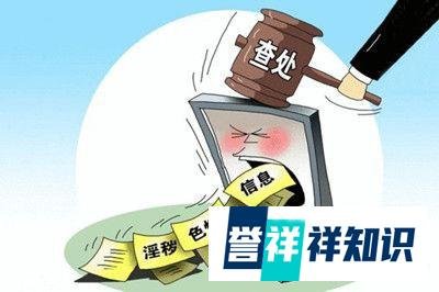 东莞大扫黄过后，这座城市已经恢复了正常人的生活