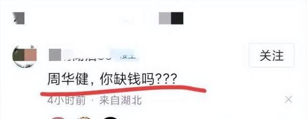 《中国好声音》改赛制，换导师，李玟生前的录音已经说清楚了