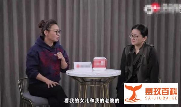 王千源演戏投入，刘天池曝其演罪犯不敢回家