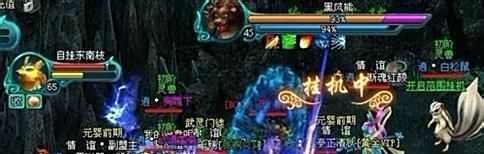 《凡人修真2》阴阳诛神塔1-10层过关攻略