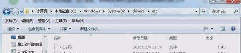 谷歌地球为什么出现无法使用？出现无法使用原因及解决方法介绍