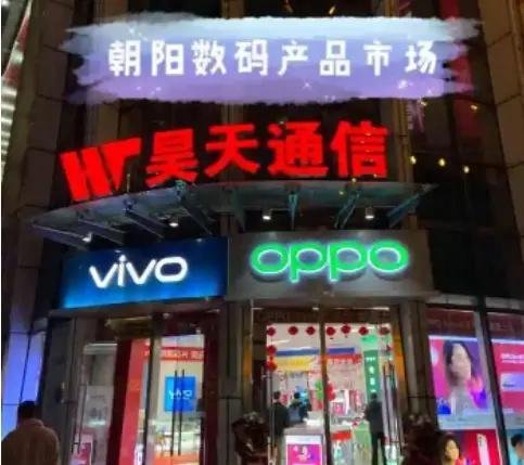 南宁二手手机市场在哪？南宁二手手机货源聚集地