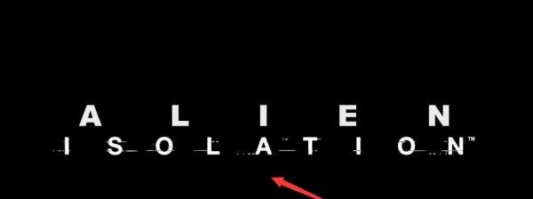 alien lsolation怎么玩?