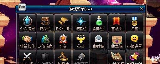 dnf遗迹手镯怎么玩