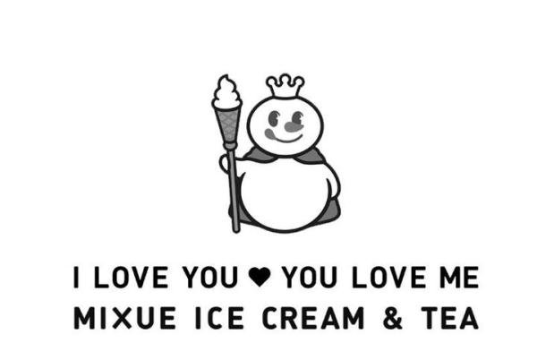 蜜雪冰城雪王火了，5000万成立农业公司！