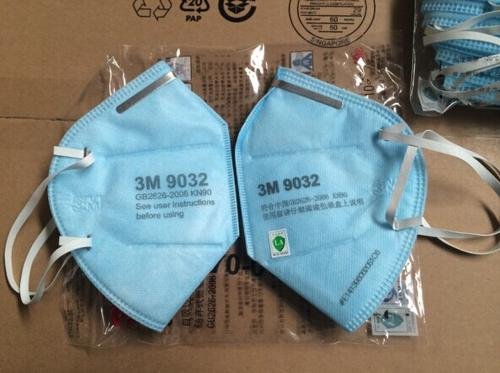 山东召回37万只一次性口罩,这是为什么?