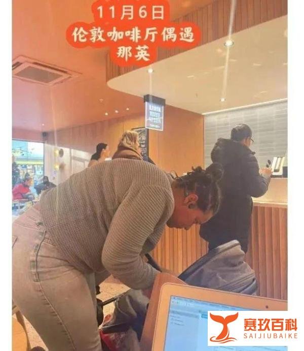 那英被抓了?湖南卫视删光那英所有镜头!