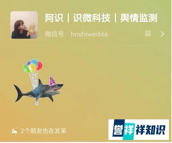 如何评价微信上线的微信农场功能？你觉得微信农场为什么这么火？