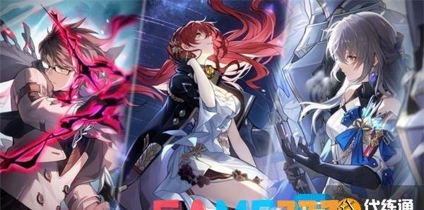 崩坏星穹铁道微晶单元应当接入哪个零件?机器人认证答案大全