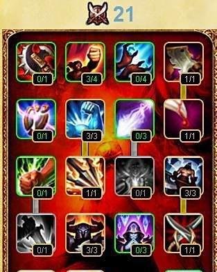 s4泰隆天赋加点图