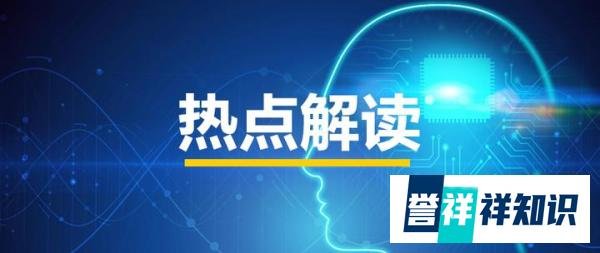 【热点】学校旁早餐铺粥杯印脏话