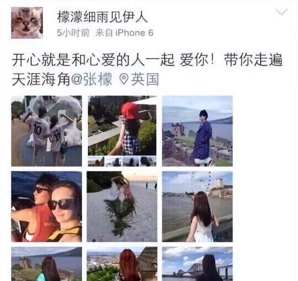 刘雨欣再发长文回应恶评，被三自杀后还能赚千万，看这点就能明白