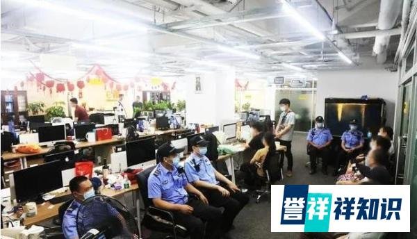 “E趣商城”涉案额14亿元，广州天河警方破获特大组织领导传销案！