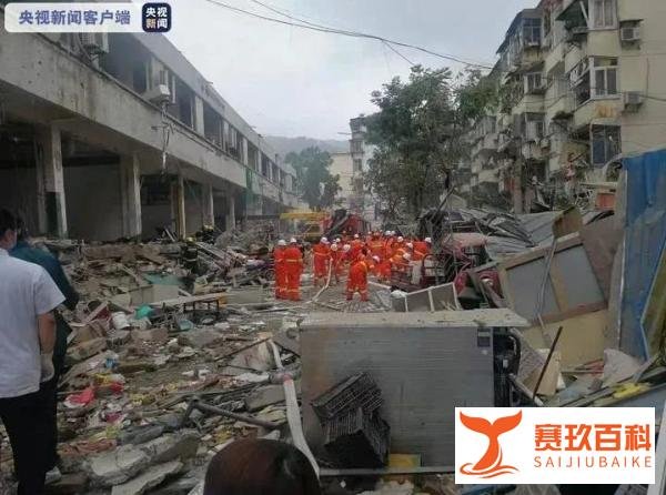 湖北十堰燃气爆炸事故造成多人伤亡，燃气爆炸是非常危险的.