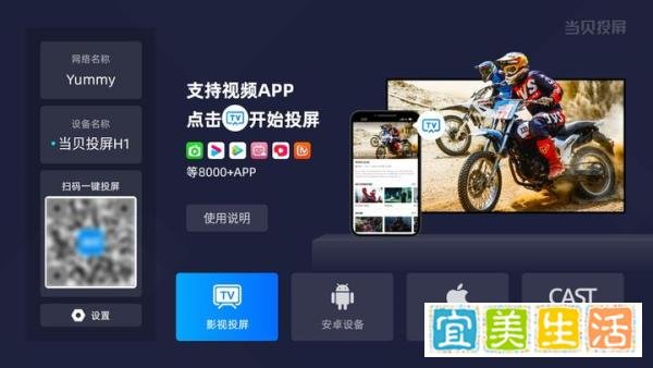 2022三人篮球亚洲杯中国队赛程公布，附男篮女篮队员名单