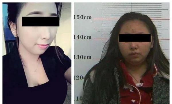 90后985女高材生成毒枭：当陪酒小姐住处装监控 过着狗一样的日子