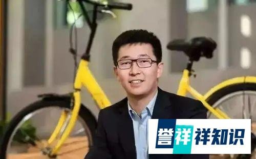 ofo创始人戴威在美创业，身背40条限消令，却能穿梭中美？