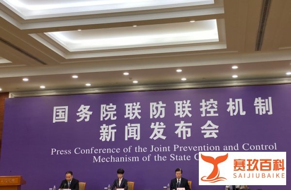 发改委：医用N95口罩产能利用率已达128%，希望未满负荷生产企业抓紧释放产能