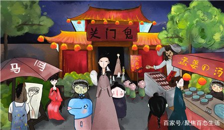 农历7月14的孩子命不好么？