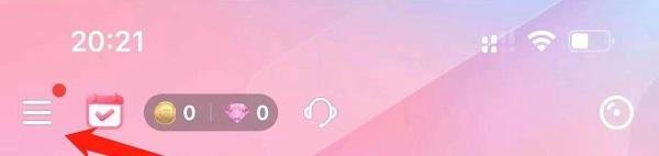 唱吧在哪里进入我的直播？