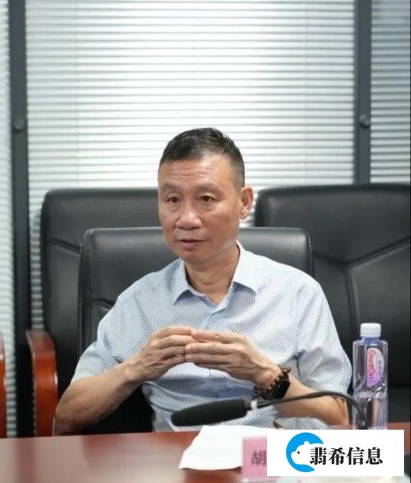 省云浮商会迎来省政协原党组副书记、副主席梁伟发调研指导