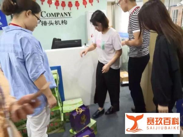 端午节| 浓浓粽意，瑞仕登员工福利温情来袭~