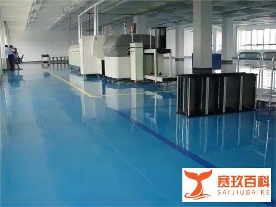 防静电水泥砂浆价格一吨是多少?