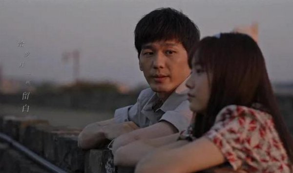 《乔家的儿女》文居岸结局是什么？