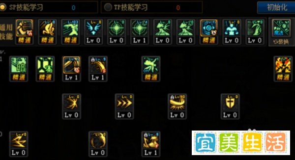 DNF极诣暗殿骑士怎么加点