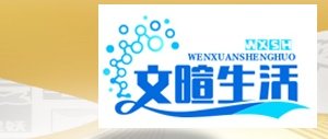 一起来捉妖中人生赢家怎么样？