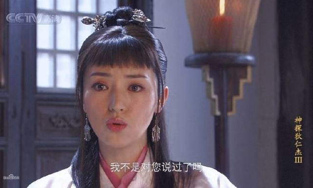 董璇当年饰演的女神龙上官燕，有多少人还记得？